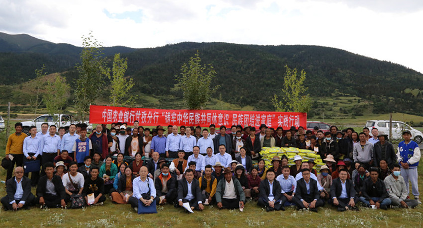 IMG_1436“全家?！?JPG